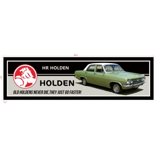 Holden HR Bar Runner