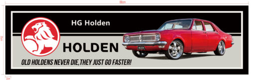 HG Holden Bar Runner