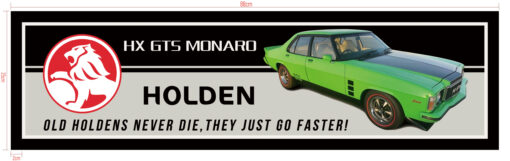 Holden HX GTS Monaro Bar Runner